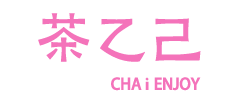  茶乙己logo